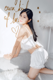 1-42集完整与君初相识